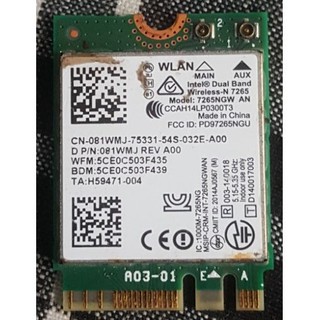 Intel® wireless-n 7265 băng tần kép
