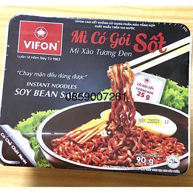 MÌ XÀO TƯƠNG ĐEN VIFON HỘP 90G ( MÌ CÓ GÓI SỐT ) | BigBuy360 - bigbuy360.vn