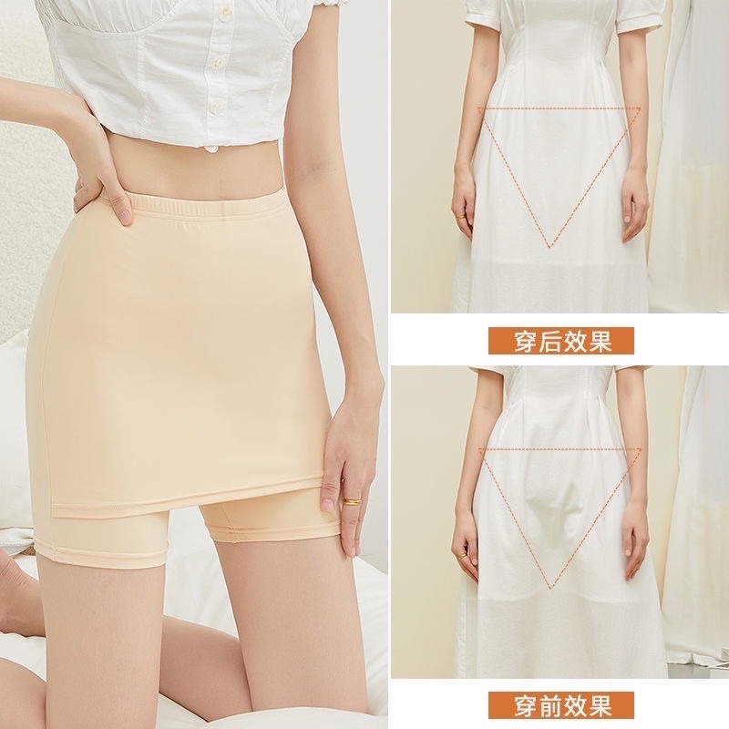 Quần mặc váy, bảo hộ chống lộ không đường may