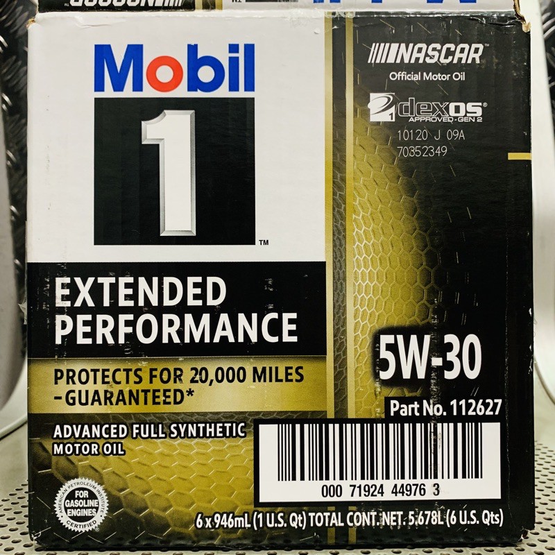 Nhớt Xe Tay Ga - Xe Hơi Cao Cấp Mobil 1 Extended Performance 5W-30 946ML Made in USA
