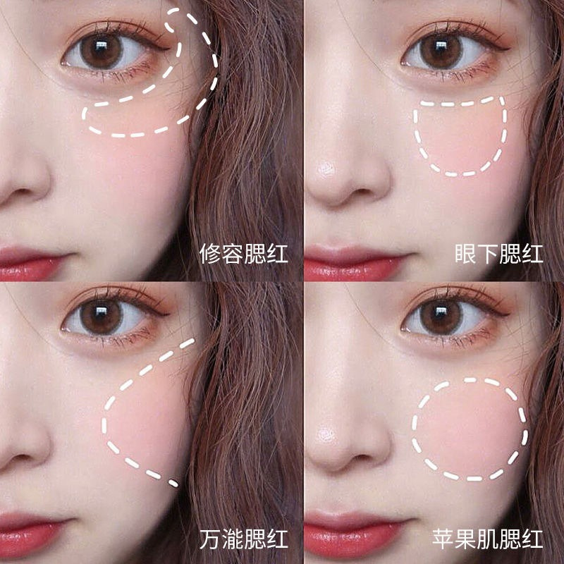 (Hàng Mới Về) Bảng Phấn Mắt / Má Hồng / Bắt Sáng Đa Năng Không Nhòe Lấp Lánh | BigBuy360 - bigbuy360.vn