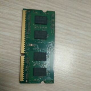 Ram 1g buss 1333/1600 laptop
