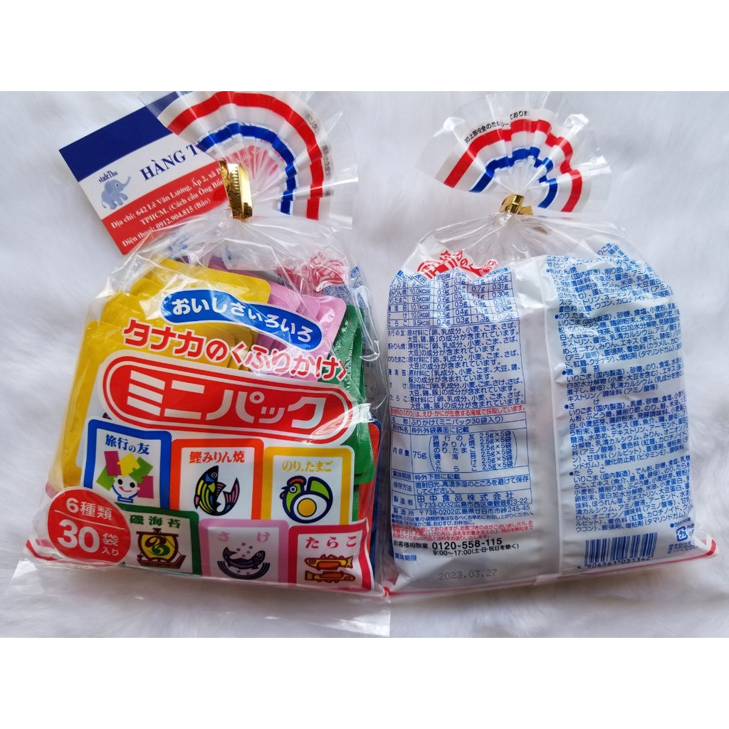GIA VỊ RẮC CƠM CHO BÉ ĂN DẶM 6 VỊ 30 GÓI 75G NHẬT BẢN