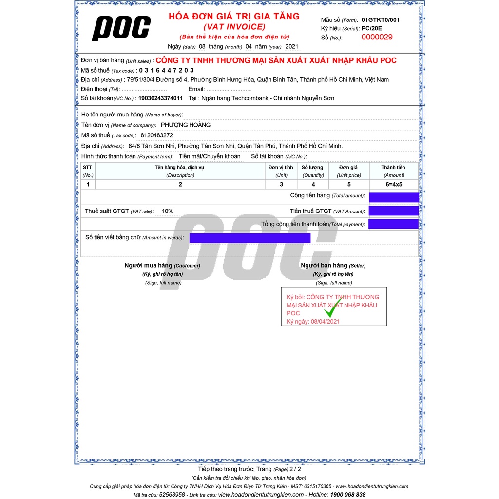 NÓN POC FALCON,MŨ THỂ THAO POC FALCON FULL BOX