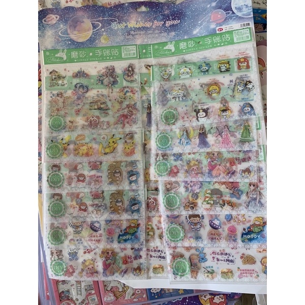 vỉ 20 túi hình dán 4D ngẫu nhiên ảo diệu của bé.tuyệt phẩm