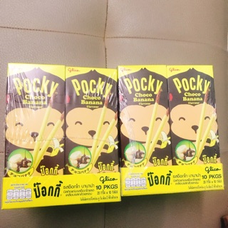 POCKY CHOCO CHUỐI 🍌, POCKY XOÀI 🥭THÁI LAN.