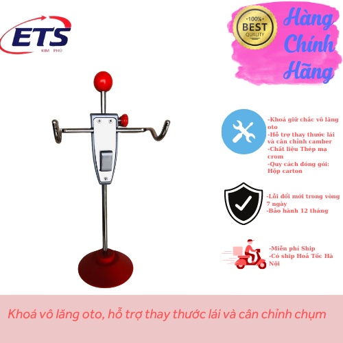 Khoá vô lăng oto, hỗ trợ thay thước lái và cân chỉnh chụm