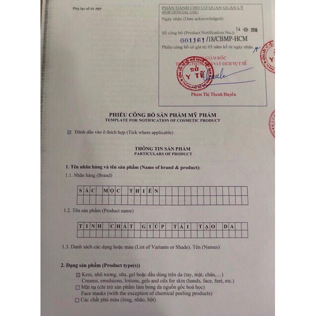 Cải Thiện Mụn, Thâm Nám, Tàn Nhang, Rỗ Tái Tạo Da Sắc Mộc Thiên hàng chuẩn bán Sỉ | BigBuy360 - bigbuy360.vn