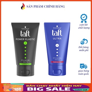 Gel vuốt tóc Taft Schwarzkopf 150ml Đức