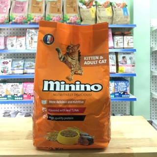 1.3kg - Thức ăn mèo cao cấp MININO của Pháp, vị cá ngừ