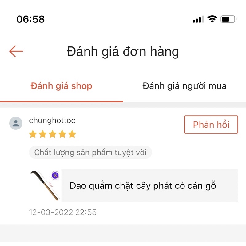 Quắm - Dao chặt cây, phát cỏ cán gỗ