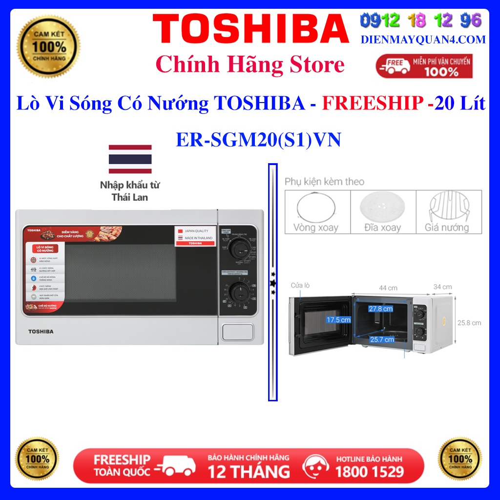 SGM20(S1) - Lò vi sóng có nướng Toshiba ER-SGM20(S1)VN 20 lít