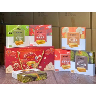 [MUA 1 TẶNG 1] Bánh ống sầu riêng Musang King (120g) - Malaysia