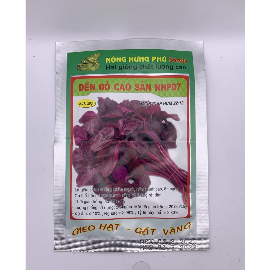 Hạt giống rau Dền Đỏ - Dền Tím 20gram