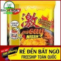 [HCM] Thùng 30 gói mì cay Nissin Đủ Vị, vị gà cay, vị phô mai, vị trứng muối [MÌ CAY HÀN QUỐC]
