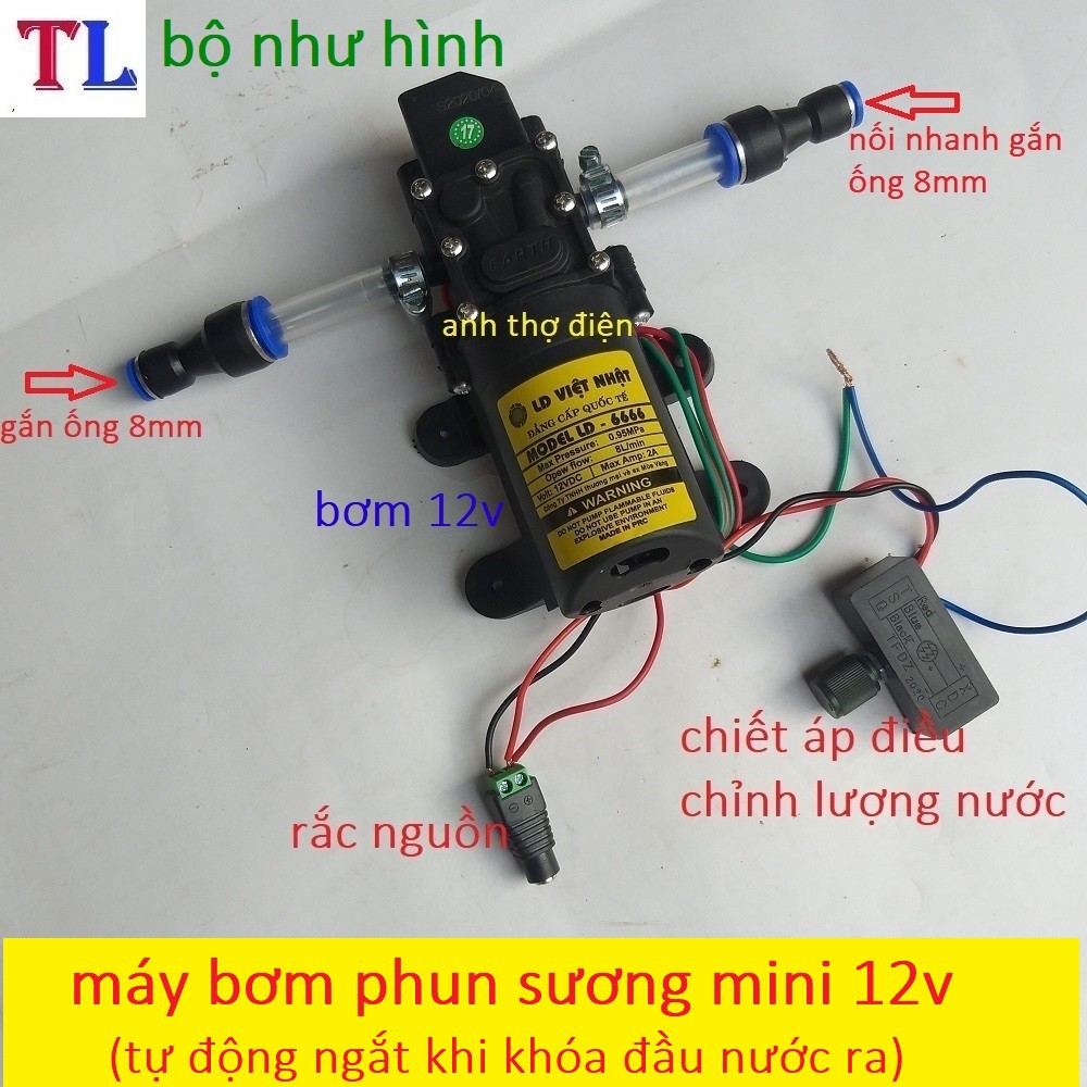 bơm phun sương - máy bơm mini 12v có chiết áp điều chỉnh lượng nước(bơm phun sương 12v+chiết áp+2 chuyển 8mm+rắc nguồn]