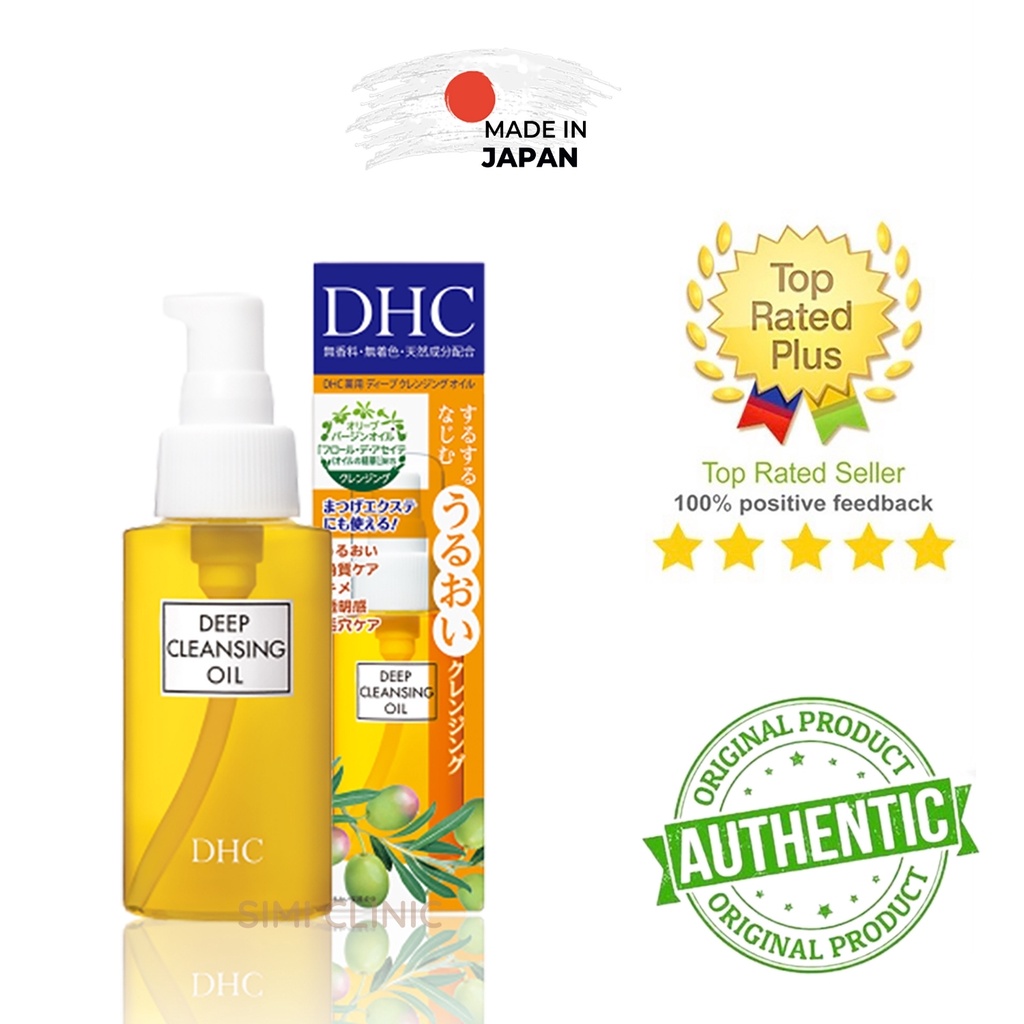 Dầu tẩy trang cho da nhạy cảm dầu mụn Nhật Bản DHC Deep Cleansing Oil sạch sâu chống lão hóa dưỡng cấp ẩm da khô 70ml