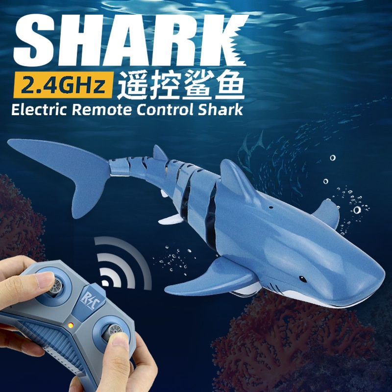 Mô Hình Cá Mập Chống Thấm Nước Điều Khiển Từ Xa 2.4g