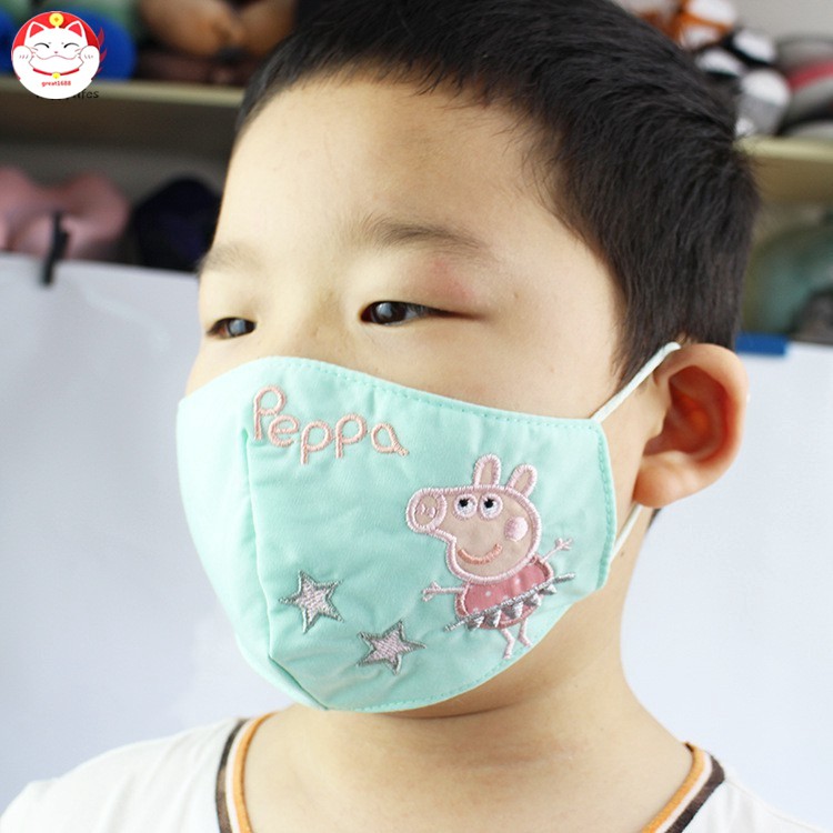 (hàng Mới Về) Khẩu Trang Pm 2.5 Chống Bụi Họa Tiết Heo Peppa Hoạt Hình Có Thể Tái Sử Dụng Cho Trẻ Em