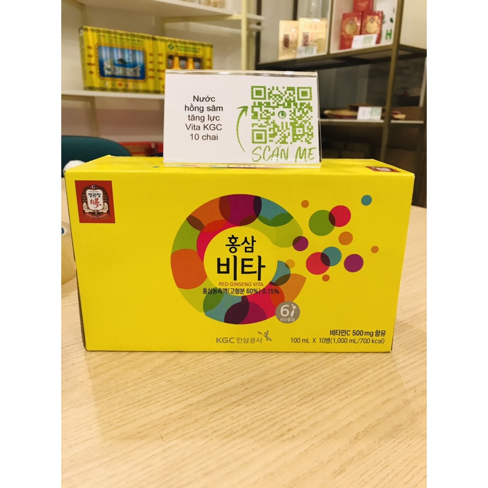 Nước hồng sâm Vita KGC - 100ml x 10 Chai - Cheong Kwan Jang