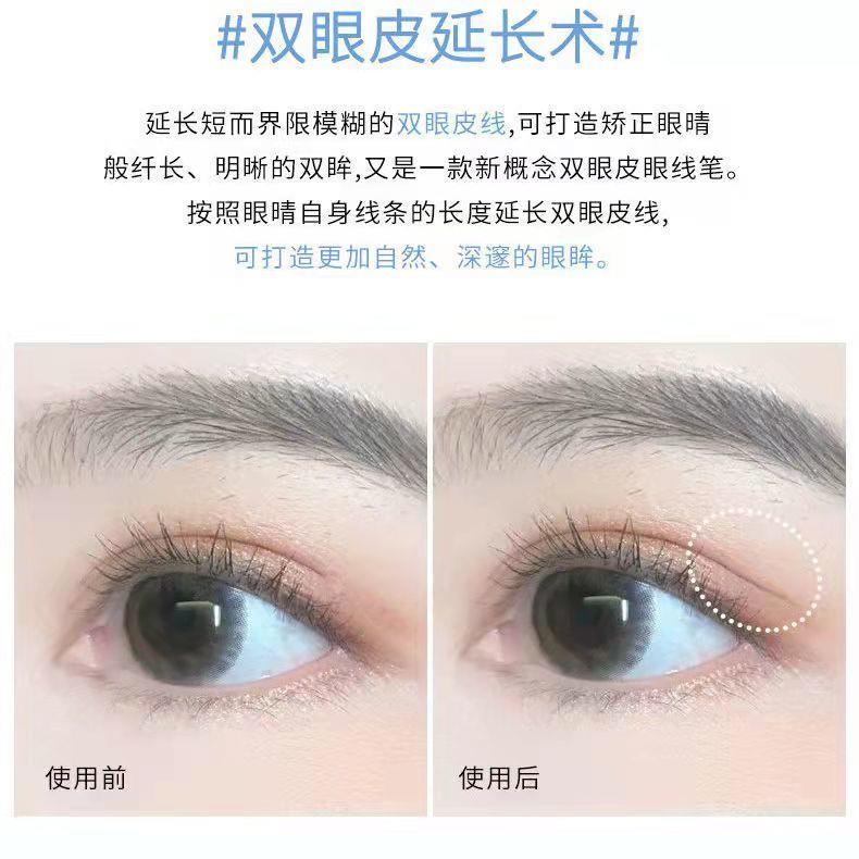 Bút Tơ Tằm Nằm Tơ Tằm | BigBuy360 - bigbuy360.vn