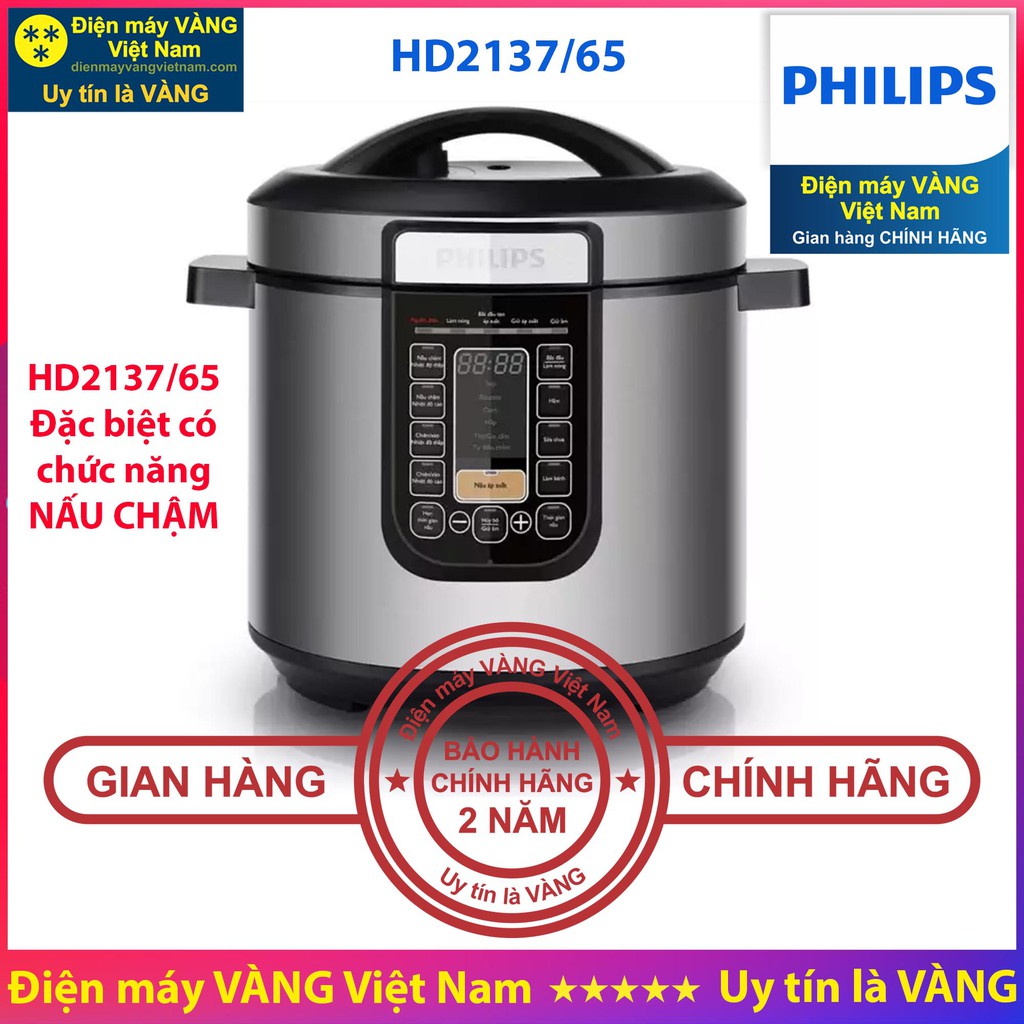 Nồi áp suất điện Philips HD2103 HD2136 HD2137 - Hàng chính hãng (Bảo hành 2 năm toàn quốc)