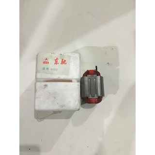 Sato máy mài góc cầm tay 9553NB-9553B Trung Quốc