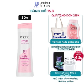 Mã FMCGMALL -8% đơn 250K Nước hoa hồng POND S White Beauty sáng da cân