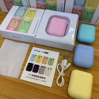 ⚡Tai nghe không dây cảm ứng mới 12 i7s Bluetooth 5.0 TWS HiFi Macaron Earbud