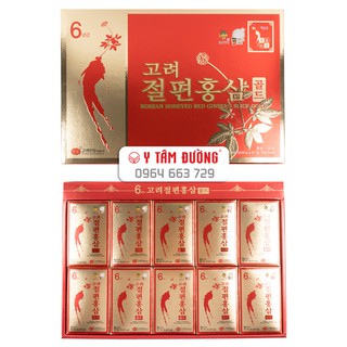 Hồng sâm lát tẩm mật ong KGS – 200g