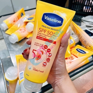 Sữa Dưỡng Thể Trắng Da VASELINE 50X SPF 50+ THÁI LAN 320ml Mẫu Mới