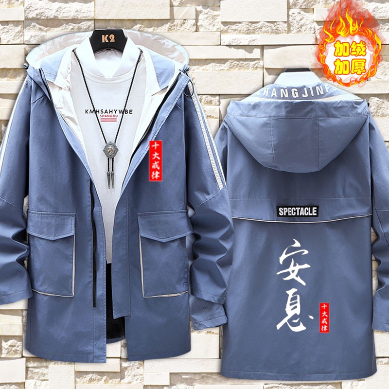 Bộ Đồ Chơi 7 Món Cho Bé