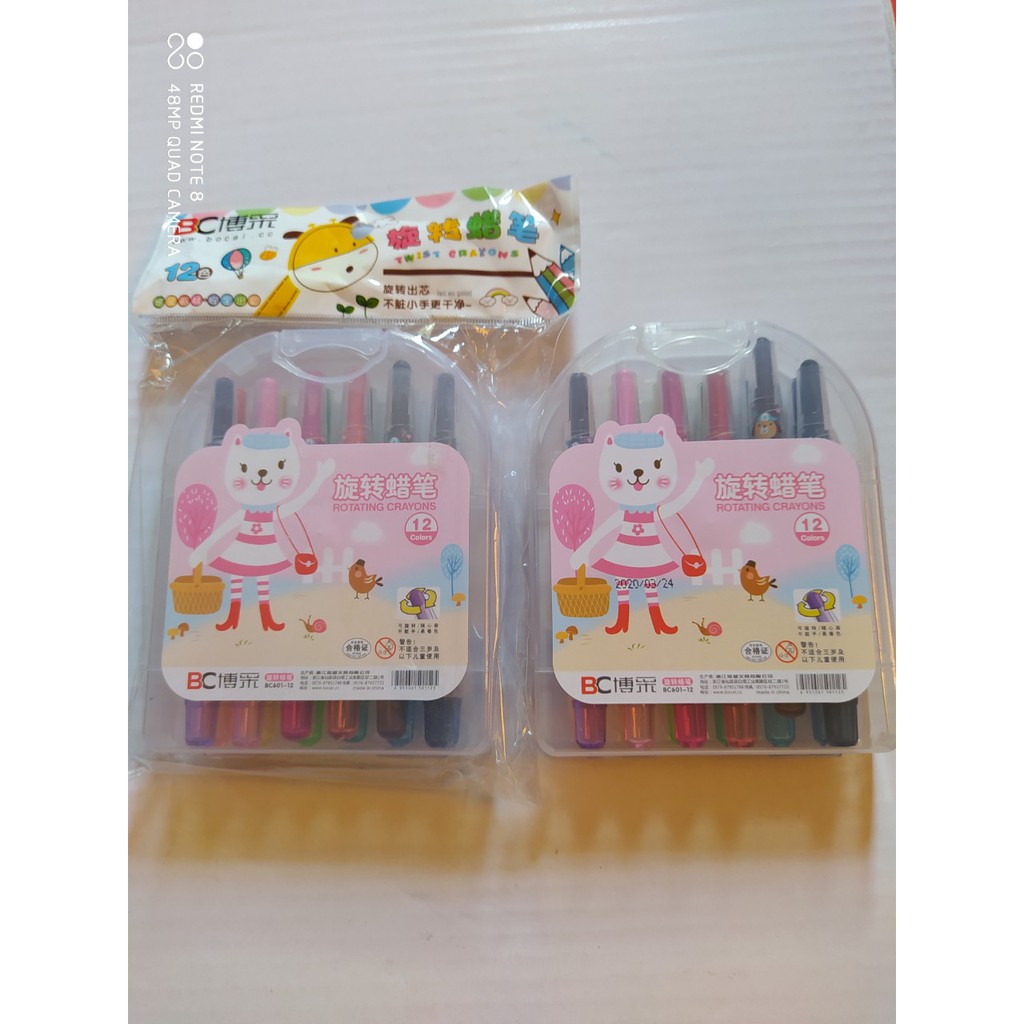 Bút sáp vặn hàng đẹp 12 màu BC601