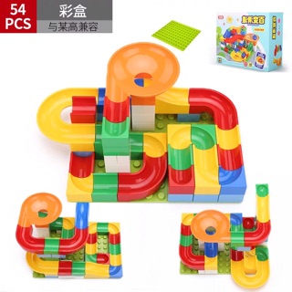 Lego thả bóng 53 chi tiết