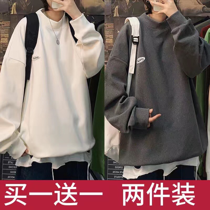 áo nỉ dang rộng | BigBuy360 - bigbuy360.vn