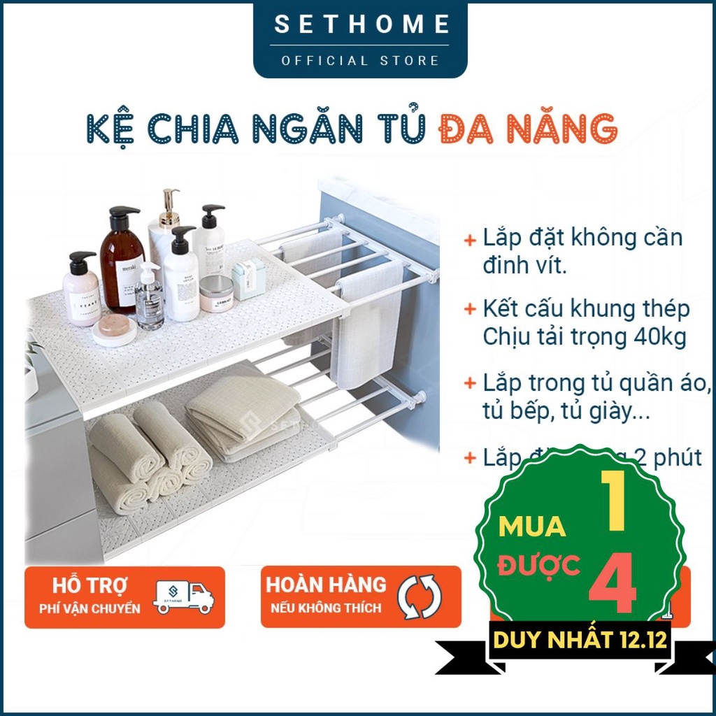 Kệ chia ngăn tủ quần áo SETHOME chia ngăn tủ giày tủ bếp, không cần khoan bắt vít, khung thép chịu lực 40kg