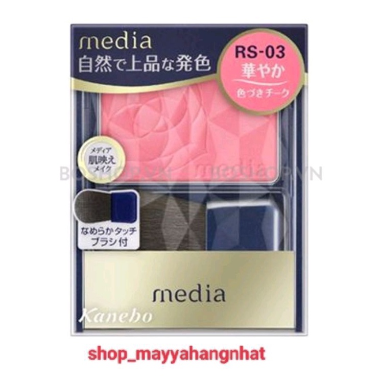 MÁ HỒNG KANEBO MEDIA BIRGHT UP CHEEK RS-03 NHẬT BẢN