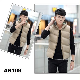 Áo khoác phao nam AN108