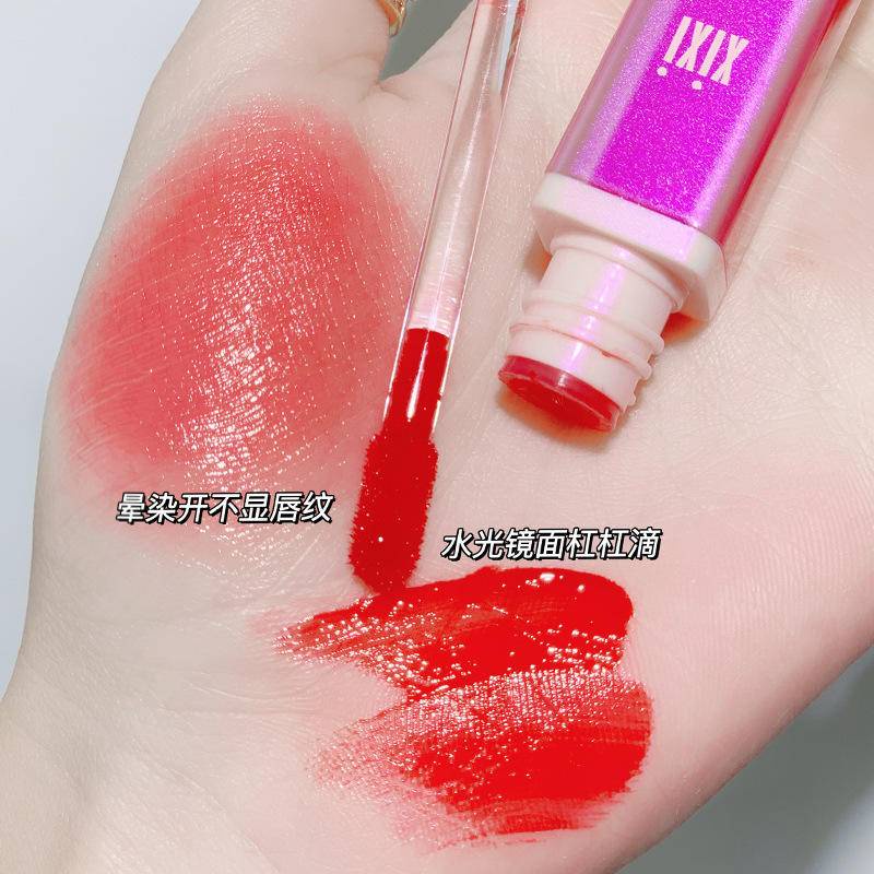 Son Bóng Mirrior Chống Dính Lâu Phai Lên Màu Chuẩn