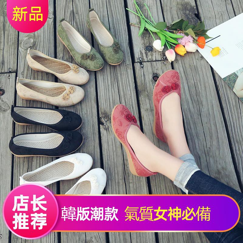 Tượng Nam Hàn Quốc dongdaemun🔥Phụ Kiện Trang Trí Phong Cách Hàn Quốc Xinh Xắn👍👍Giày Búp Bê Vải Lanh Đế Mềm Thoáng Khí Thêu Họa Tiết Thổ Cẩm Dễ Thương Cho Nữ