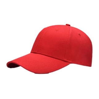 NÓN LƯỠI TRAI TRƠN THỜI TRANG