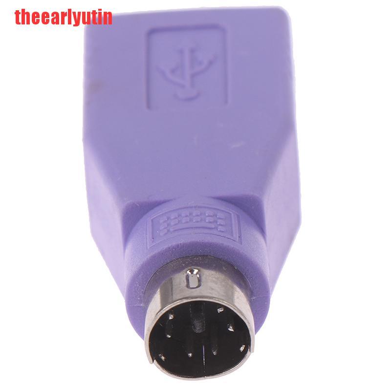 1 Bộ Chuyển Đổi Usb Female Sang Ps2 Ps / 2 Male