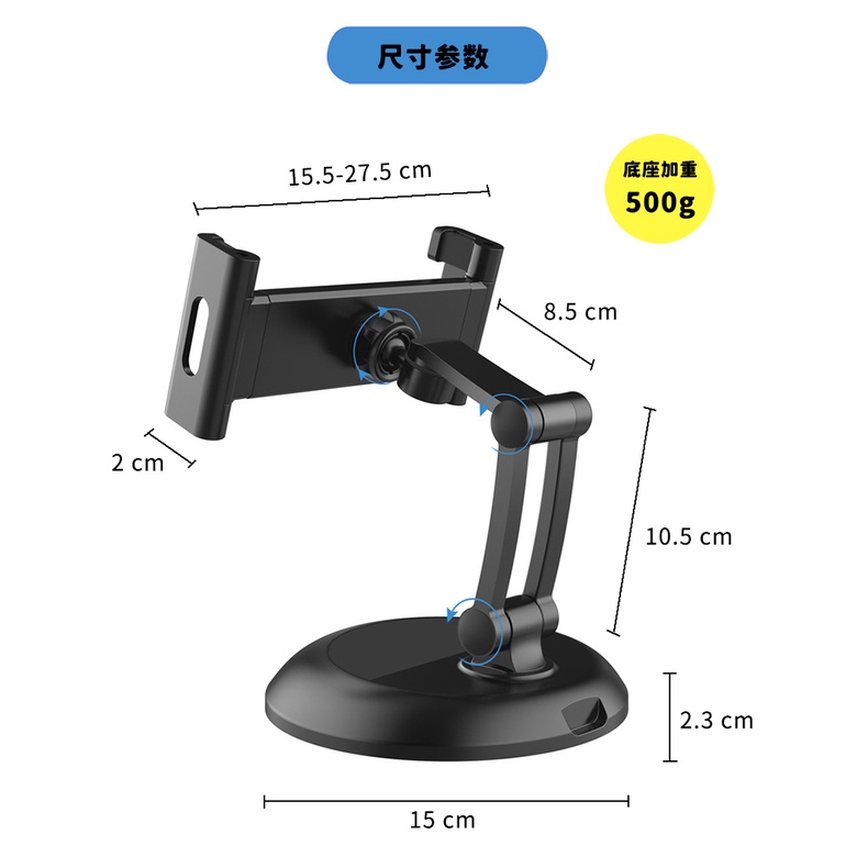 GIÁ ĐỠ MÀN HÌNH - DI ĐỘNG / ĐỂ BÀN