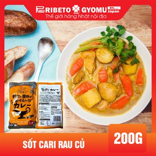 Sốt cari rau củ 200g - nhật bản