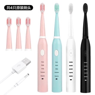 Set Bàn chải điện và 4 đầu thay