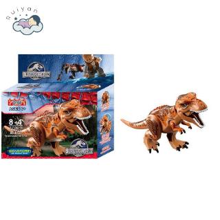 Set 8 Mô Hình Khủng Long Đồ Chơi Cho Bé