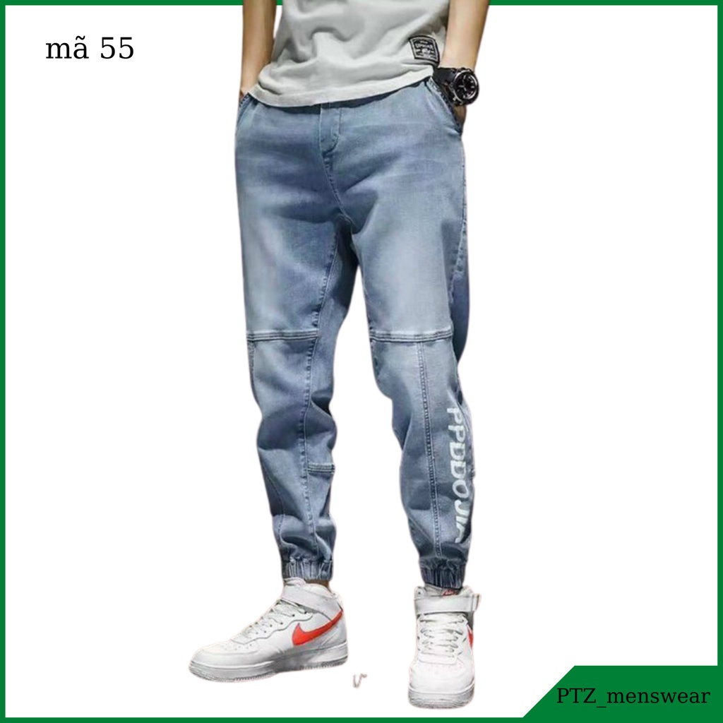 - QJ55