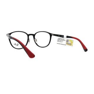 Gọng Kính Unisex Rayban RB7156