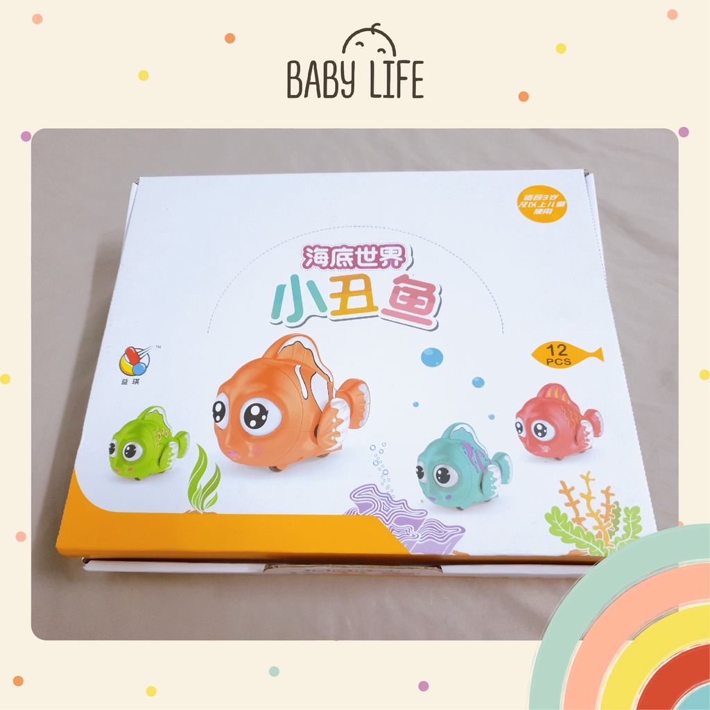 Đồ chơi cá chạy đà BABYLIFE đồ chơi con cá đáng yêu, nhiều màu sắc cho bé
