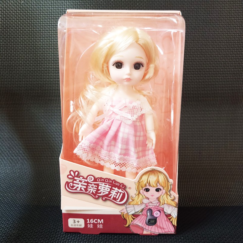 Búp Bê Bé Gái Lovely Girl 16 cm vô cùng đáng yêu